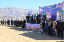 برگزاری رزمایش سراسری الی بیت‌المقدس در ایلام