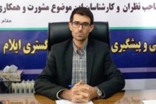 احصای ۱۰ جرم در هر شهرستان اولویت ماست