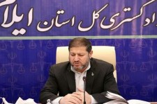 قوه قضائیه به دنبال افزایش کیفیت خدمت‌رسانی