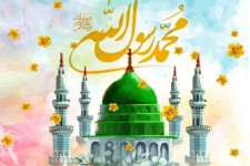 مبعث پیامبر (ص) نقطه عطف تاریخ بشریت