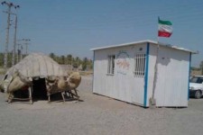 مدارس کانکسی در ایلام جمع‌آوری می‌شوند