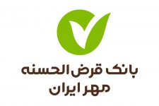  به نام وفاق به کام تفرقه‌اندازها