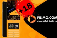 وقتی حشدالشعبی در گروه تروریستی قرار می‌گیرد