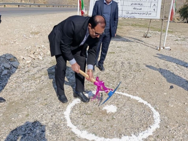 بهره برداری از ۹ پروژه راهداری در چرداول