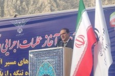 توسعه راه‌های ایلام اولویت اساسی پیشرفت است