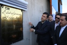 بهره‌برداری از کارخانه فولاد زاگرس ایوان