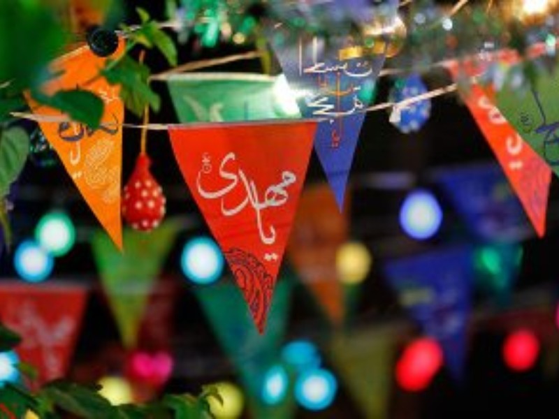 برگزاری جشن نیمه شعبان در آبدانان