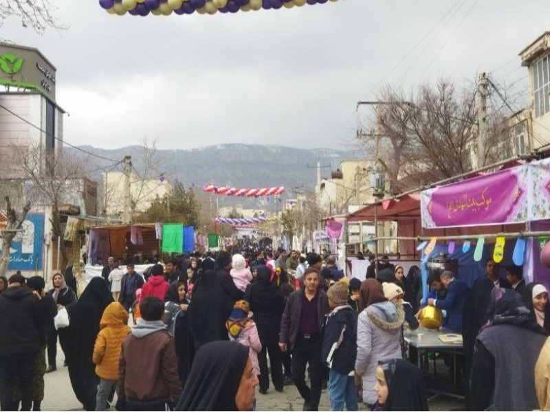 برگزاری جشن نیمه شعبان در ایلام