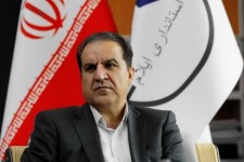 عدالت‌محوری، کلید توسعه ایلام است