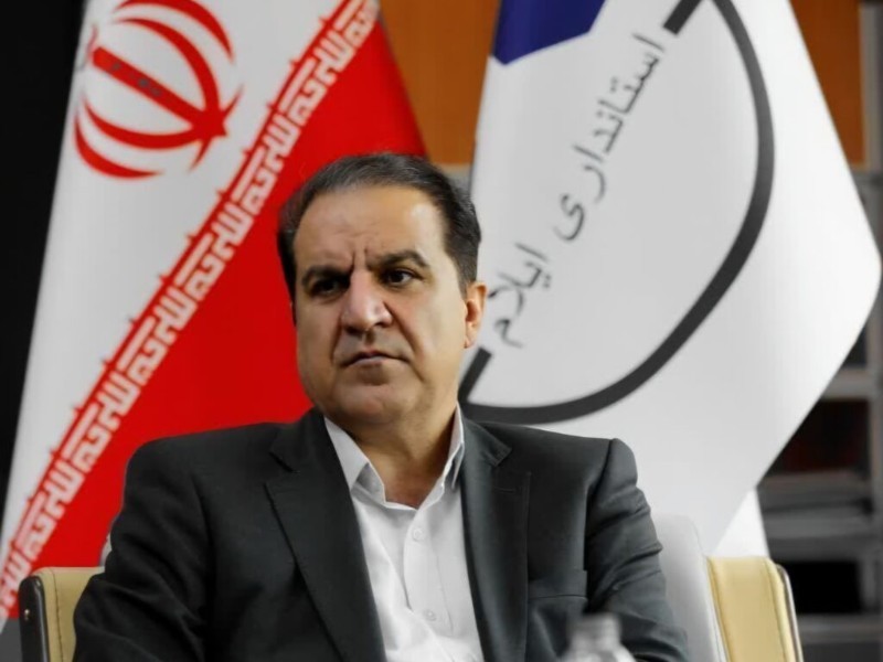 عدالت‌محوری، کلید توسعه ایلام است