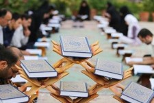برگزاری محافل قرآنی طب ایام ماه رمضان