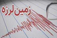 زلزله ۳/۶ ریشتری مهران را لرزاند