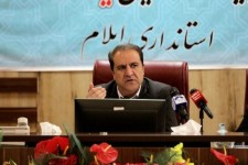 ایام نوروز فرصت معرفی ظرفیت‌های گردشگری ایلام