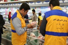 آغاز گشت‌های نظارتی دامپزشکی ایلام ویژه رمضان