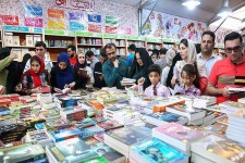 نمایشگاه کتاب در ایلام برگزار می‌شود