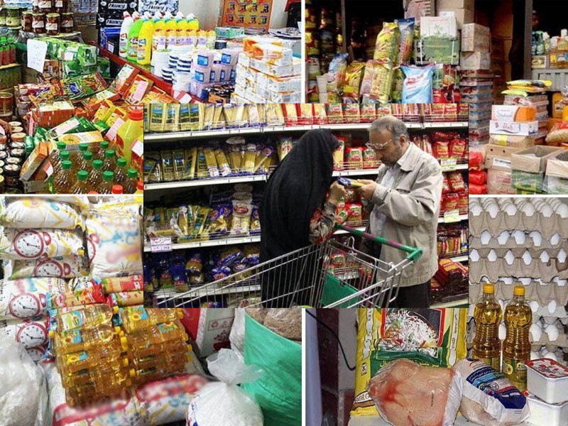 ضرورت تحقق بازار سالم و پویا در ایلام