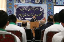 ۵۵ زندانی ایلامی آزاد شد