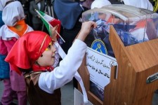 جشن نیکوکاری، تمرین انفاق در مدارس است
