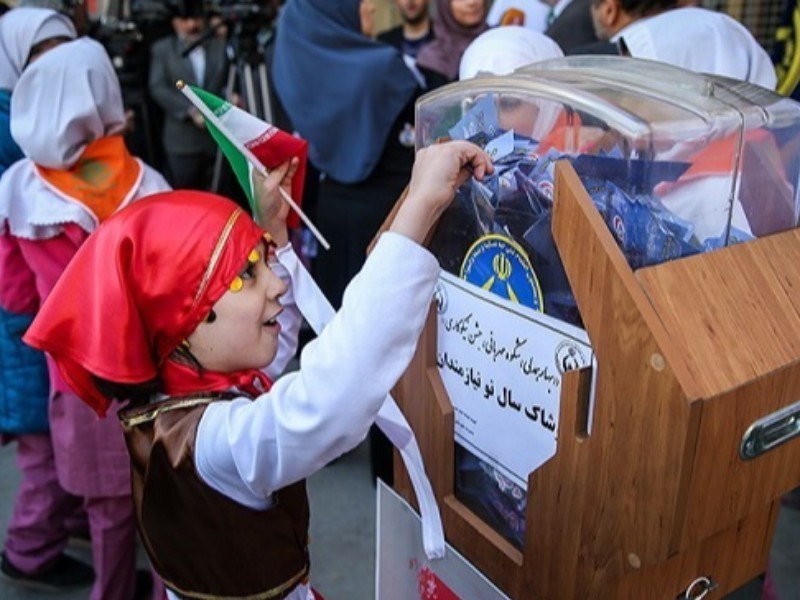 جشن نیکوکاری، تمرین انفاق در مدارس است