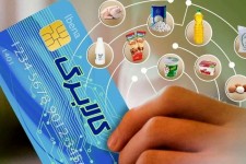 آنچه خانواده‌ها درباره کالابرگ باید بدانند