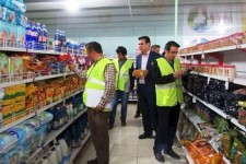 نظارت واقعی مدنظر باشد