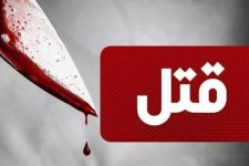 قتل بردار در ایلام