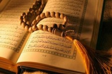 ماه رمضان بهار قرآن