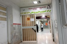 آتش‌سوزی بیمارستان امام خمینی (ره) مهار شد