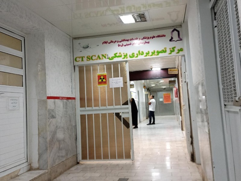 آتش‌سوزی بیمارستان امام خمینی (ره) مهار شد