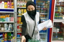 نظارت بی‌وقفه بر کیفیت کالاها در ایلام