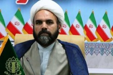 گرامیداشت روز جمهوری اسلامی بر سفره عید فطر