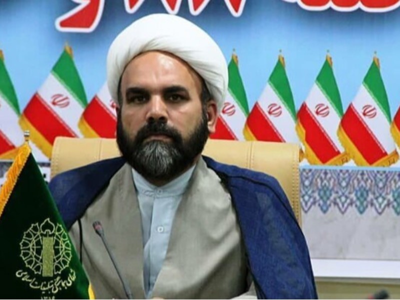 گرامیداشت روز جمهوری اسلامی بر سفره عید فطر