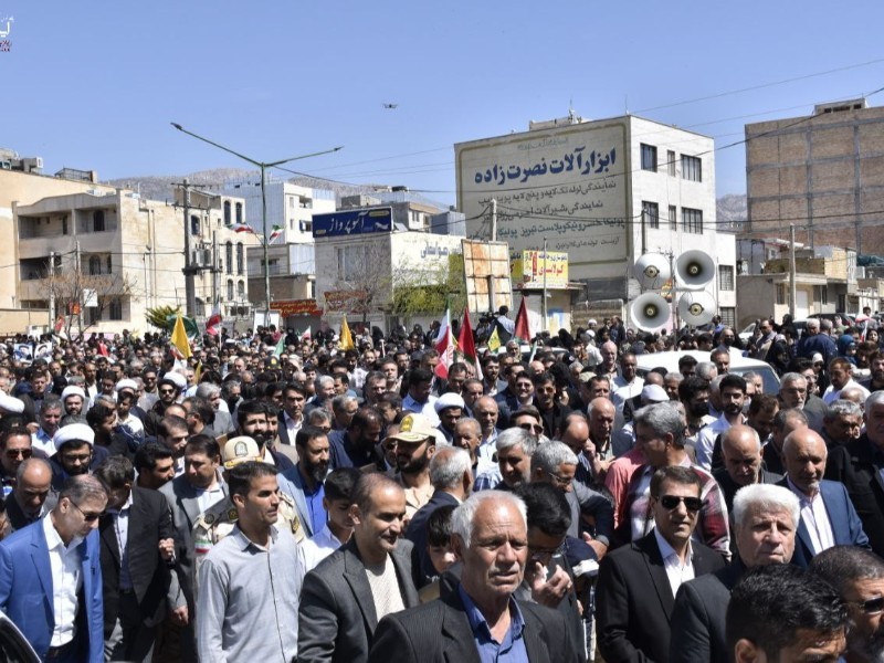 پیام‌های حضور مردم در راهپیمایی روز قدس