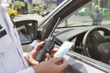 توقیف ۲۰ دستگاه هنجارشکن در ایلام