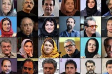 برخی سلبریتی‌ها نباید در مسئله فلسطین سکوت کنند