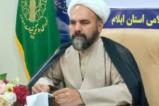 جزئیات اجرای برنامه‌های دهه کرامت در ایلام