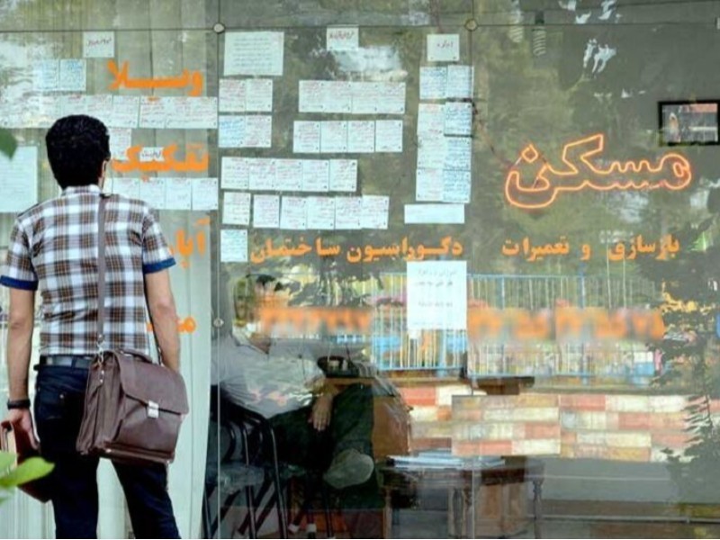 مستأجران در شرایط دشواری هستند