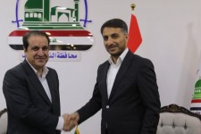 اربعین، نماد دوستی عمیق ایلام و نجف