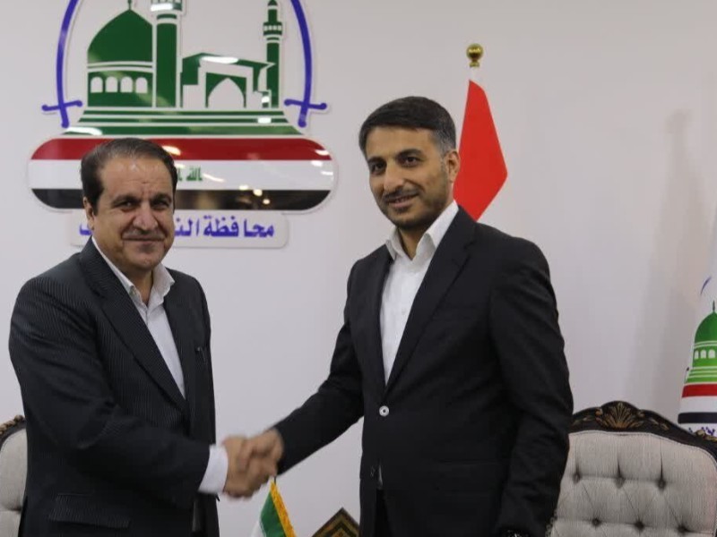 اربعین، نماد دوستی عمیق ایلام و نجف