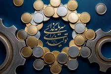 ارتباط بین سرمایه‌گذاری هدفمند و رشد تولید ملی