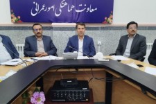 تخصیص طرح هادی به ۷ روستای ایلام