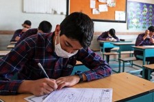 سومین دوره المپیاد ریاضی در مهران برگزار می‌شود