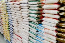 ۴ تن برنج در ایلام کشف شد