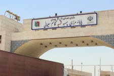صادرات ۶۲ میلیون دلار کالا از مرز مهران