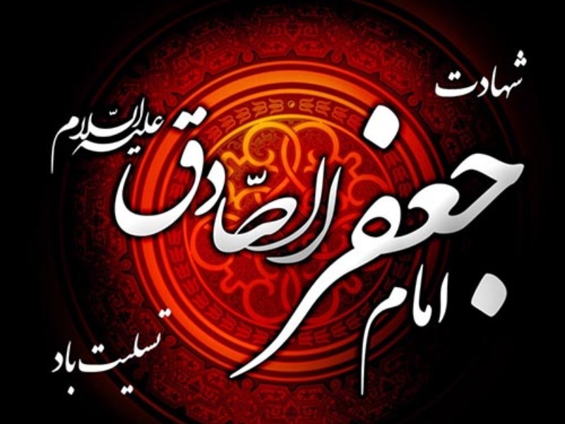 پیاده‌روی مردم ایوان به مناسبت شهادت امام جعفرصادق (ع)