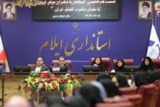 دختران، طلایه‌داران آینده ایران هستند