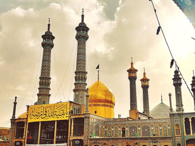 نقش حضرت معصومه (س) در جامعه اسلامی