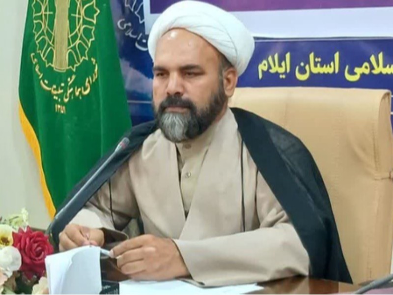 اعلام شعار روزهای دهه کرامت در ایلام