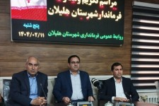 تغییرهای مدیریتی در راستای خدمت به مردم است