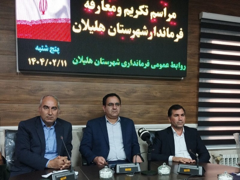 تغییرهای مدیریتی در راستای خدمت به مردم است